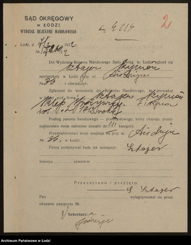 Obraz 4 z jednostki "Szymon Sztajer – sklep spożywczy"