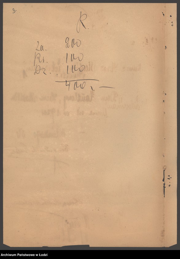 Obraz 5 z jednostki "Dom Handlowy- Hersz Mordka Lieberman"