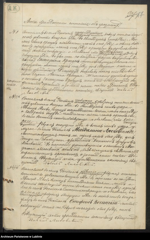 image.from.unit.number "Księga urodzeń, małżeństw i zgonów"