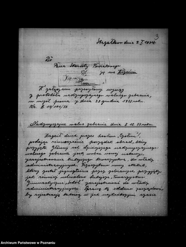 Obraz 7 z jednostki "/Towarzystwo Gimnastyczne „Sokół" w Strzałkowie powiat Września - rejestracja/"