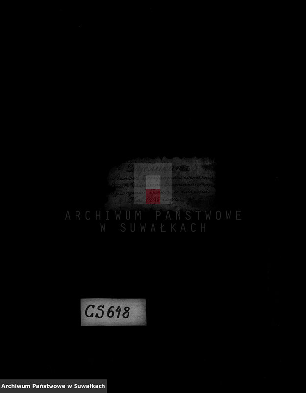 image.from.unit.number "Duplikat Aktov Graždanskogo sostojanija Evreev Vejsejskogo Božničnogo Okruga o roždenij, brake i smerti na 1895 god"