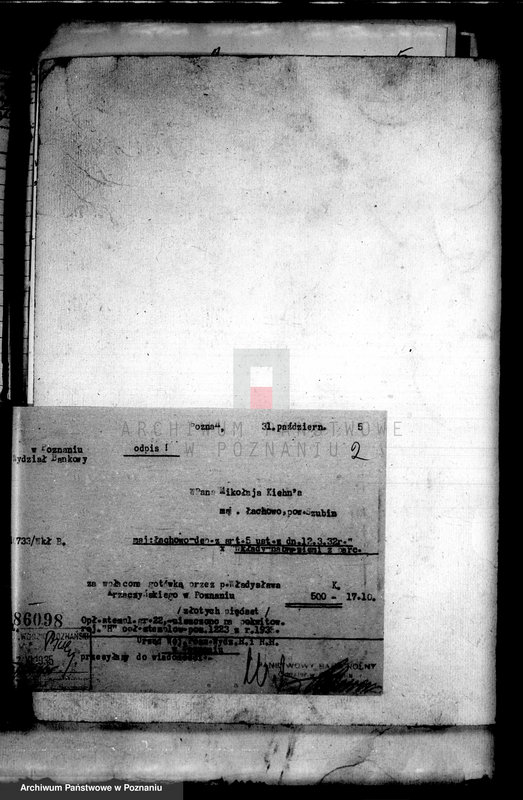 Obraz 6 z jednostki "Parcelacja oddłużeniowa majątku Łachowo powiatu szubińskiego"