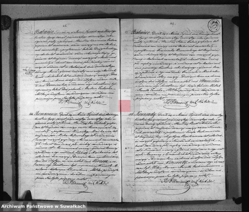 image.from.unit.number "Duplikat urodzonych, zaślubionych i umarłych parafii rzymsko-katolickiej Sejny na rok 1859"