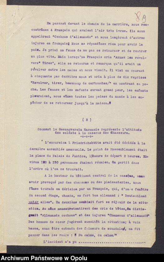 Obraz 11 z jednostki "Commandement Superieur des Forces Alliees en Haute-Silesie-Entrees /Korespondencja wpływająca pochodząca od władz wyższych i jednostek podległych/ 29.06.1920 - 30.10.1920"