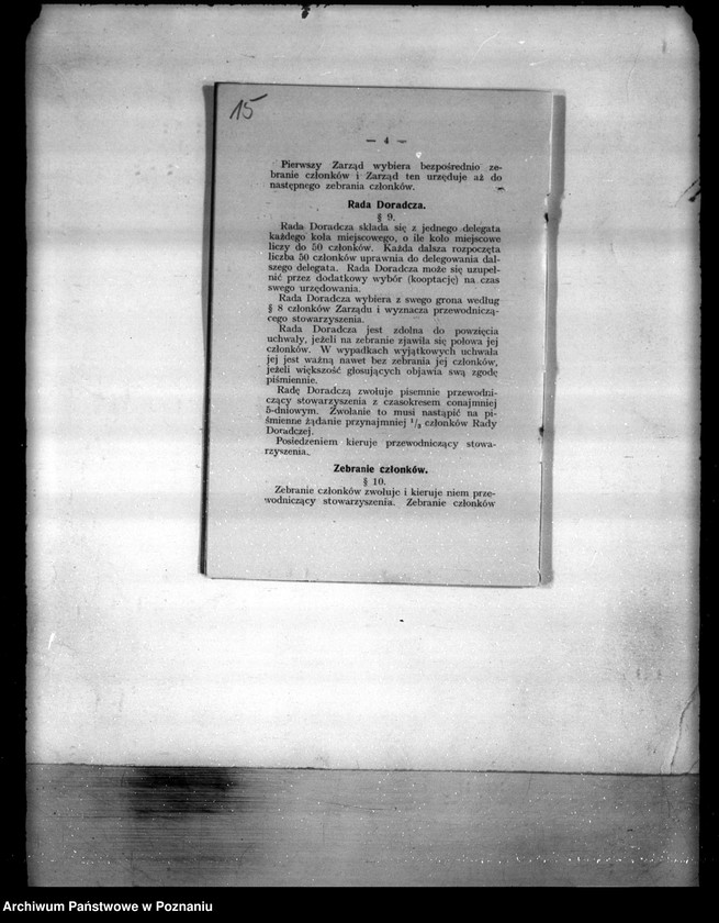 Obraz 19 z jednostki "/Verland für Handel und Gewerbe/"