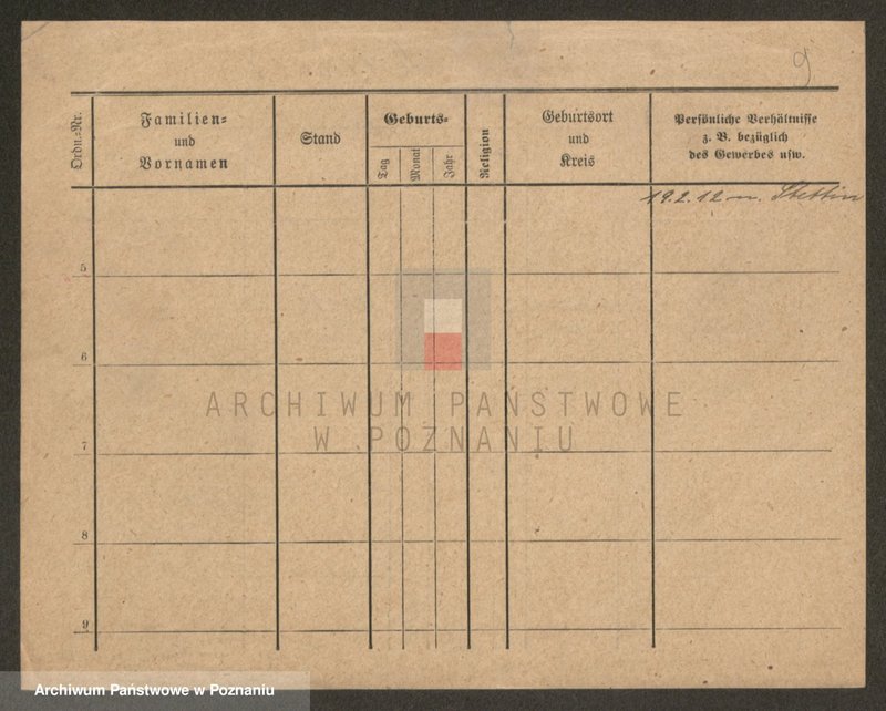 Obraz 9 z jednostki "Kadac - Kaire (Kei..)"