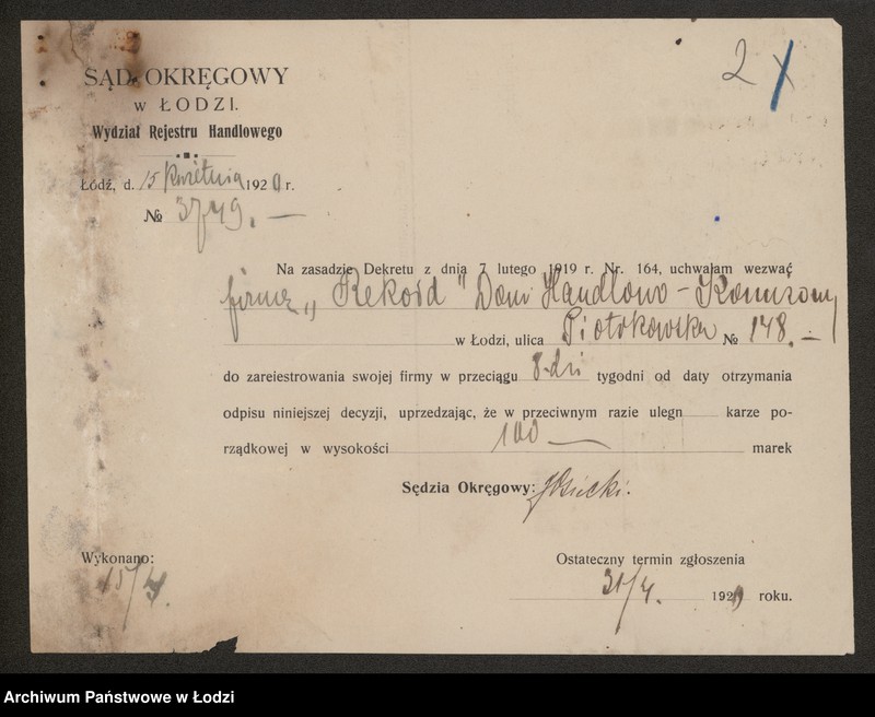 Obraz 4 z jednostki "„Rekord” – właściciel Jerzy Blin – dom handlowo – komisowy"