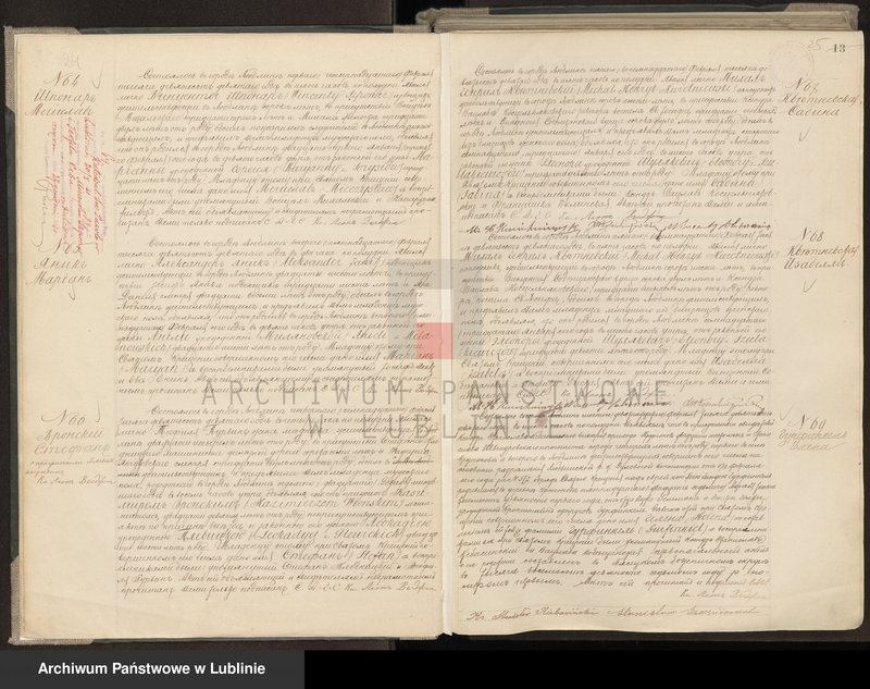 image.from.unit.number "Księga urodzeń, małżeństw i zgonów"