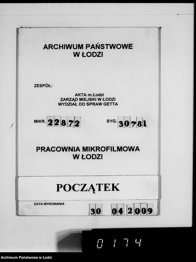 Obraz 1 z jednostki "Firma Heine Litzmannstadt.[Zakup obuwia i towarów włókienniczych]"