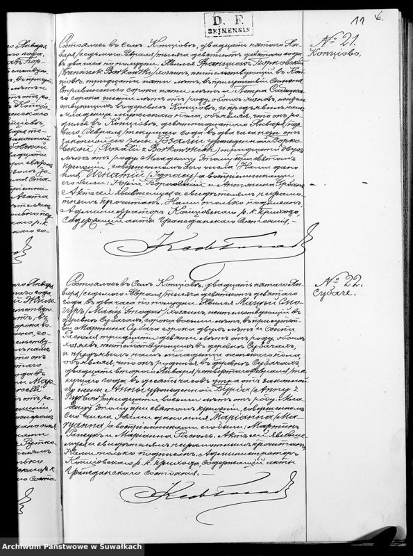 image.from.unit.number "Duplikat O rodivšichsja Brakosočetavšichsja i Umieršich Kopciovskago Rimsko-Katoličeskago prichoda Sejneskago Dekanata na 1909 god"