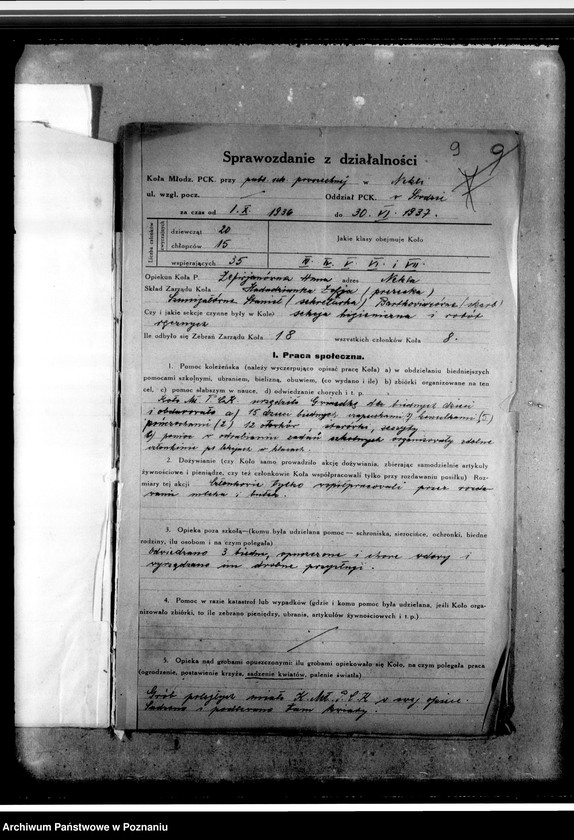 Obraz 14 z jednostki "Sprawozdania z działalności i korespondencja w sprawach organizacyjno-personalnych"