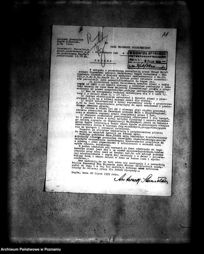 Obraz 15 z jednostki "/Parcelacja majątku w Rzgowie powiatu konińskiego/"