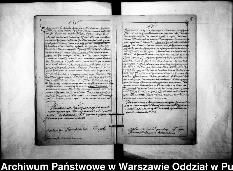 image.from.unit.number "Akta urodzeń, małżeństw i zgonów"