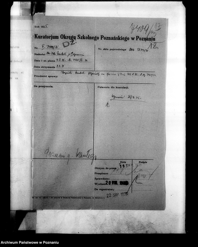 Obraz 20 z jednostki "Państwowe Gimnazjum imienia św. Jana Kantego - Poznań"