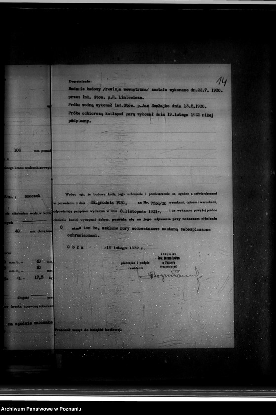 Obraz 19 z jednostki "Gorzelnia J. Świniarskiej Dominium Obra powiat wolsztyński nr woj. kotła 5302"