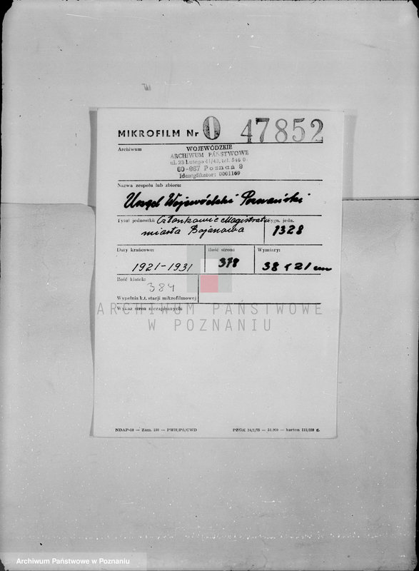 Obraz 2 z jednostki "Członkowie Magistratu miasta Bojanowa"