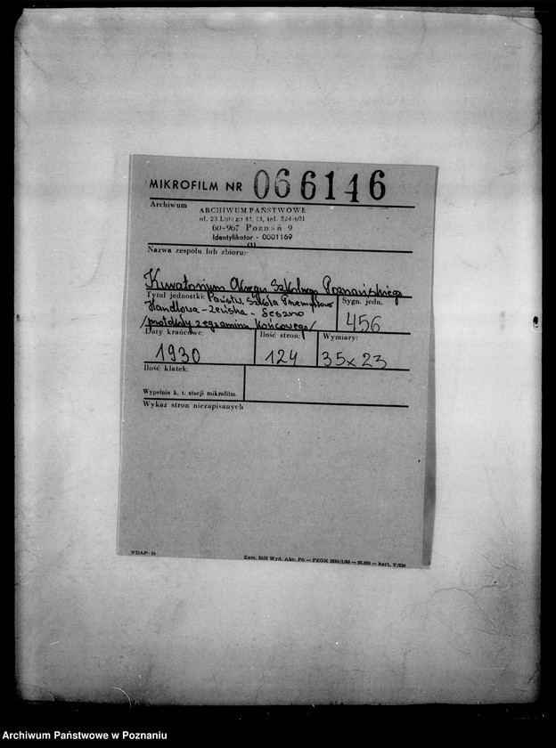 Obraz 2 z jednostki "Państwowa Szkoła Przemysłowo Handlowa Żeńska - Leszno [protokoły z egzaminu końcowego]"