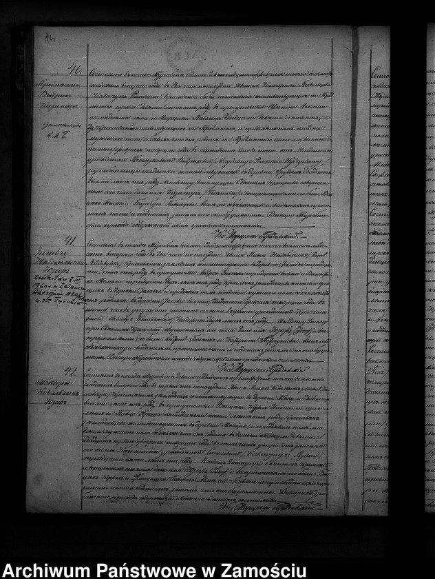 image.from.unit.number "Akta urodzeń, małżeństw, zgonów"