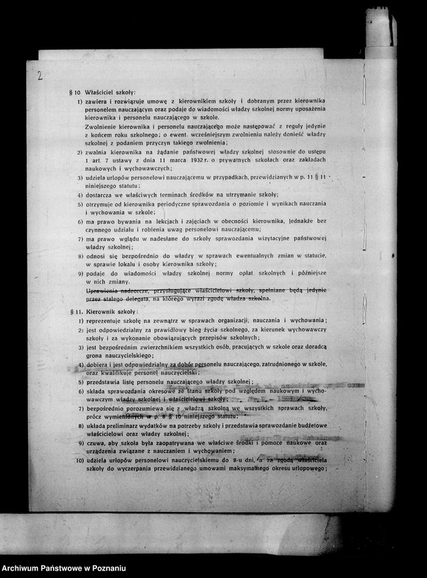 Obraz 6 z jednostki "Prywatna Szkoła Powszechna z niemieckim językiem nauczania- Środa"