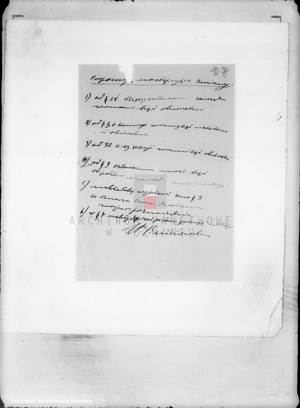 Obraz 14 z jednostki "/Niemiecki Klub Sportowy w Poznaniu/"