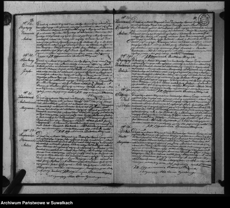 Obraz 14 z jednostki "Duplikat urodzonych, zaślubionych i umarłych parafii wiżajńskiej z roku 1852"