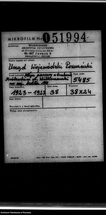 Obraz 2 z jednostki "Młyn parowy w Grabowie Królewskim własność Wilkoszewski  nr woj. 14"