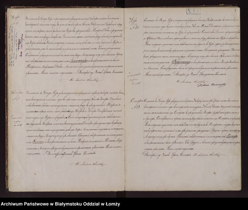 image.from.unit.number "Księga urodzeń, małżeństw i zgonów"