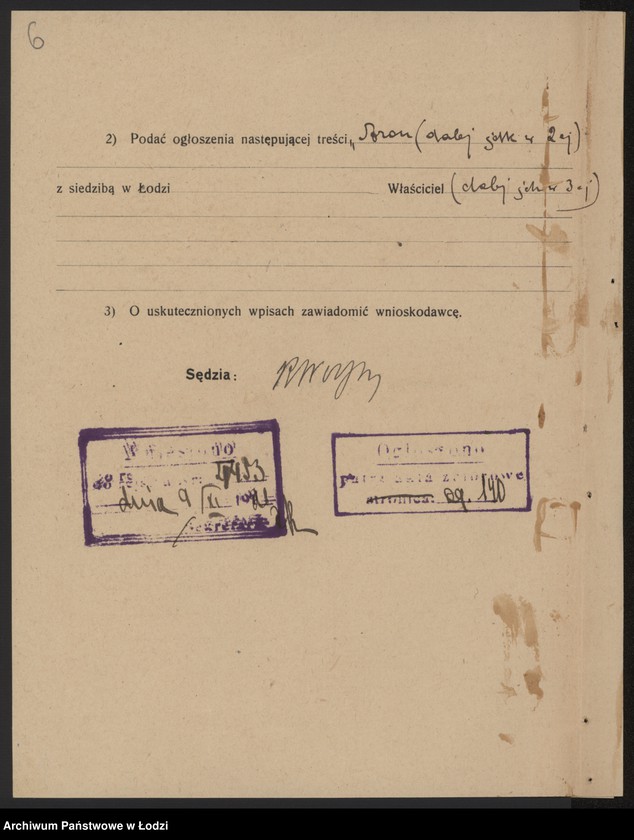 Obraz 8 z jednostki "Aron Kaltgrad – tkalnia mechaniczna"