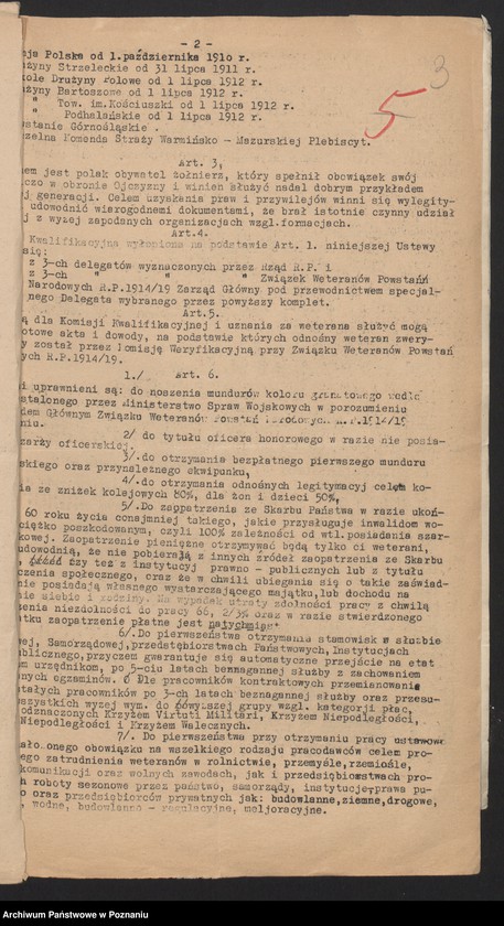 Obraz 6 z jednostki "Korespondencja Okręgu Poznańskiego Związku Weteranów Powstań Narodowych Rzeczypospolitej Polski i Związku Powstańców Wielkopolskich z Zarządem Głównym."
