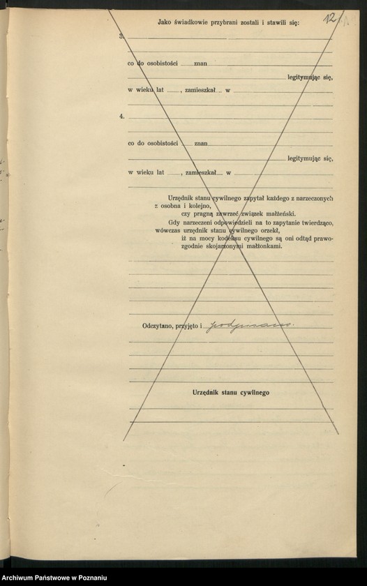 Obraz 14 z jednostki "Księga miejscowa małżeństw tom I [Rejestr główny małżeństw]"