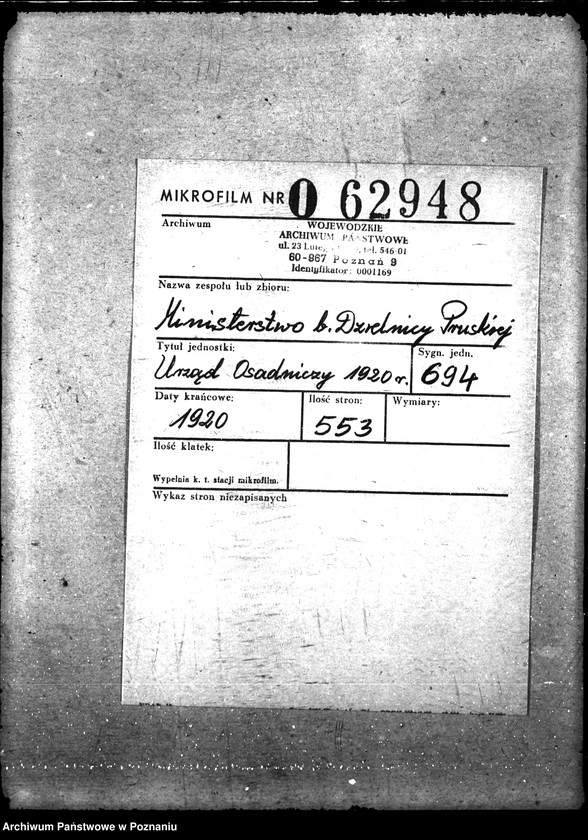 Obraz 2 z jednostki "Urząd osadniczy"