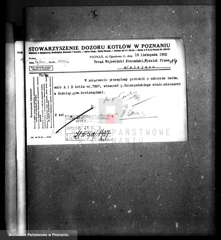 Obraz 18 z jednostki "Mleczarnia parowa w Sośnicy pow. krotoszyński Szczepan Szczepański nr woj. kotła"