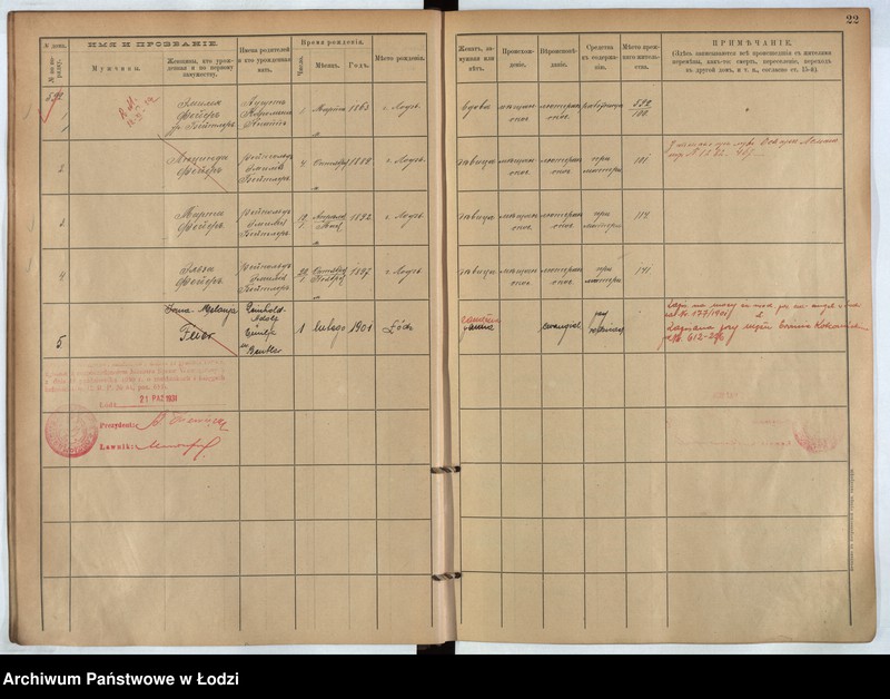 Obraz 20 z jednostki "[Księga ludności stałej m. Łodzi guberni piotrkowskiej nr domu 592-604]"