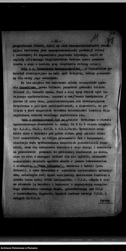 Obraz 15 z jednostki "Sprawozdania sytuacyjne miesięczne za miesiące czerwiec, lipiec, sierpień, wrzesień, październik, listopad 1923 r."