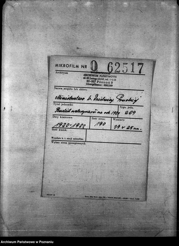 Obraz 2 z jednostki "Budżet weterynaria na rok 1921"