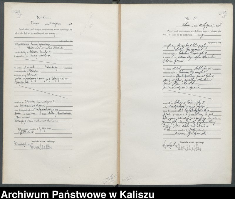 Obraz 17 z jednostki "[Księga zgonów]"