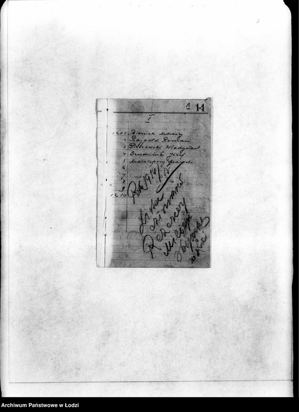 Obraz 4 z jednostki "[Lista członków rezerwy Milicji Obywatelskiej w Łodzi]"