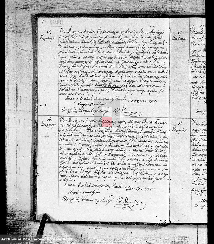 image.from.unit.number "Duplikat urodzonych, zaślubionych i umarłych Żydów w okręgu Łoździeje w roku 1857"