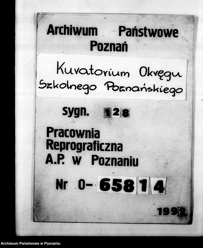 Obraz 1 z jednostki "Zarząd majątkiem szkolnym byłej szkoły ewangelickiej we Lwówku, powiat nowotomyski"