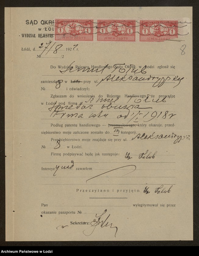 Obraz 10 z jednostki "Szmul Tołub- sprzedaż obuwia"