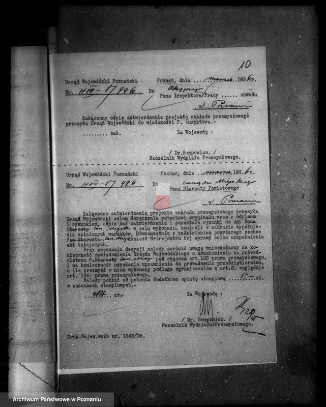 Obraz 14 z jednostki "Zatwierdzenie zakładu przemysłowego /fabryki wyrobów papierniczych firmy "Pol" w Poznaniu"