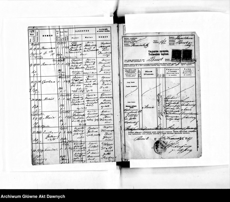 image.from.unit.number "Parafia: Busk. Dekanat: Busk. Księga metrykalna urodzeń dla miasta Busk i przedmieść."