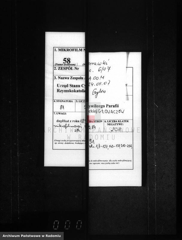 image.from.unit.number "Dublikat aktov graždanskago sostoâniâ ob urodivših, brakosočetavšihsâ i umerših v prihoda Glovačev za 1891 god"