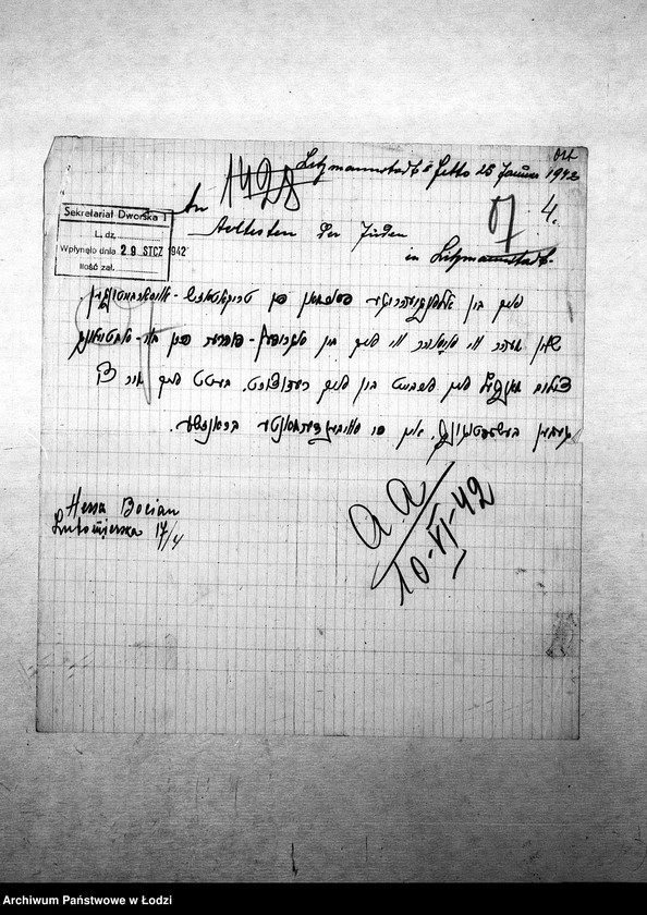 image.from.unit.number "[Podania o pracę]"