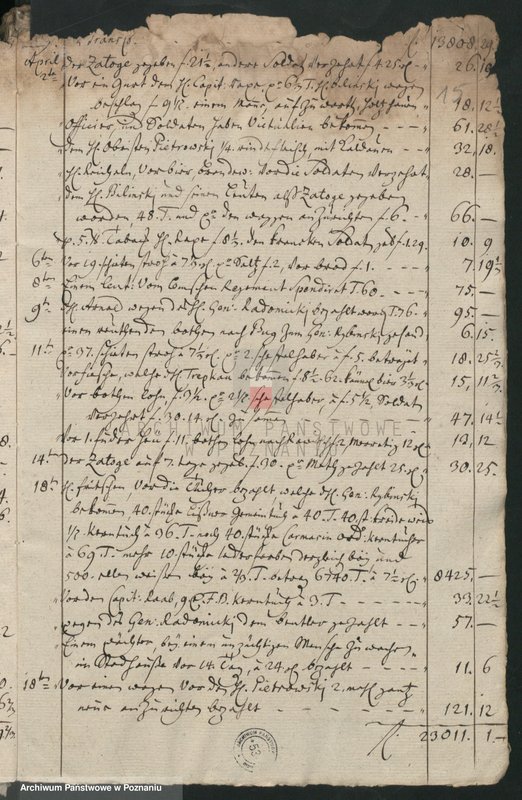 Obraz 17 z jednostki "Extract aus den Stadttrechnungen von extraordinären Expensen; język niemiecki"