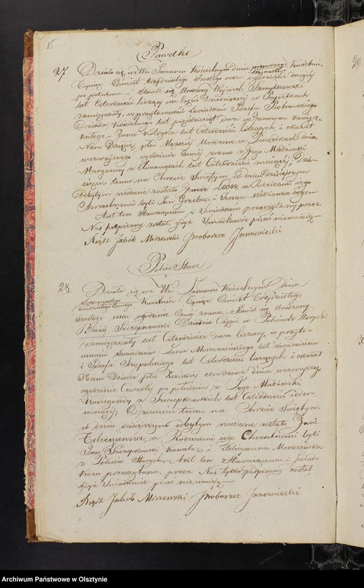 image.from.unit.number "Księga ta zwana Duplikat Sporządzona do Aktow Urodzenia Zaślubienia i Zejścia Parafii Janowieckiej Na 1836 rok"