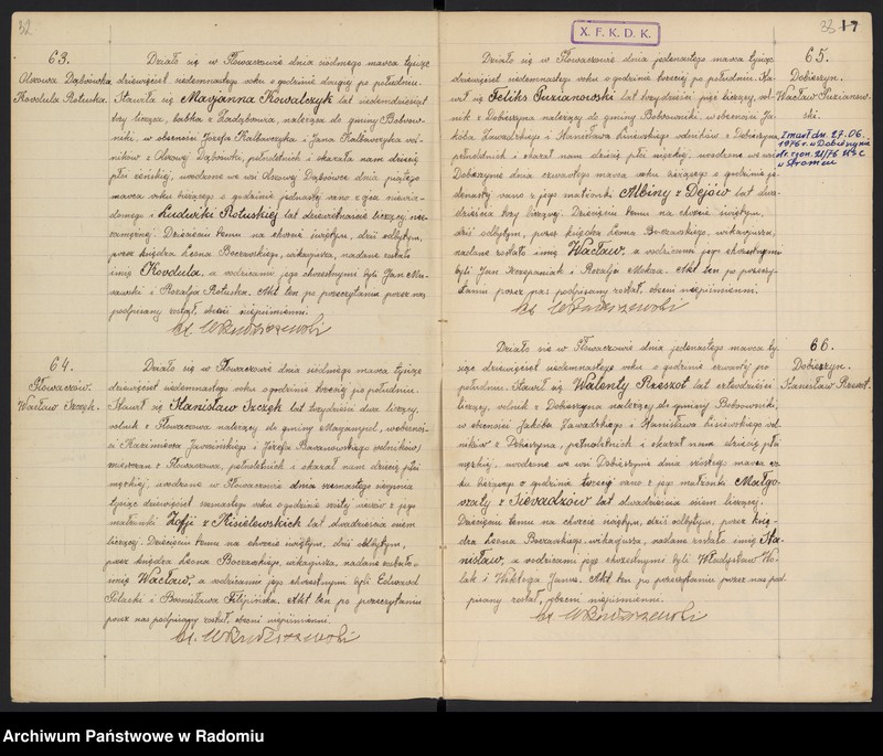 image.from.unit.number "Urząd Stanu Cywilnego w Głowaczowie Akta urodzeń, małżeństw, zgonów 1917 rok"