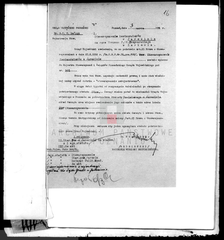 Obraz 20 z jednostki "/Stowarzyszenie Restauratorów w Jarocinie/"