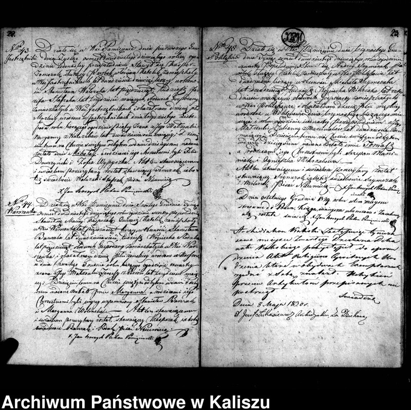 image.from.unit.number "Duplikat do zapisania aktów religijno-cywilnych urodzenia, zaślubienia i zejścia"