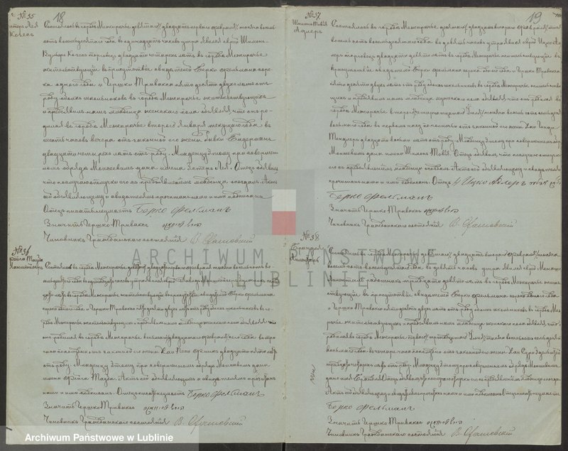 image.from.unit.number "Księga urodzeń, małżeństw i zgonów"